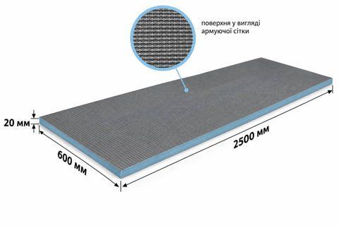 Плита Marmox Ultra 2.500 x 600 x 20 mm стандарт 20MBU фото